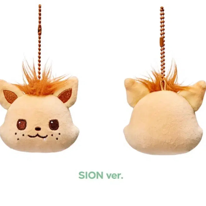 [BUNJANG] NCT WISH Wish Bakery Stress Bread SION (Sealed) / 엔시티위시 위시베이커리 스트레스 빵 시오닝 (시온)