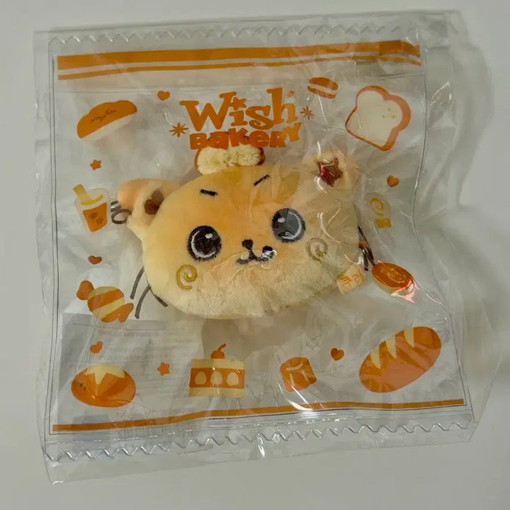 [BUNJANG] NCT WISH WISH BAKERY Stress Bread Kuri (Riku) Photocard / 엔시티위시 위시베이커리 스트레스 빵 쿠리 (리쿠)