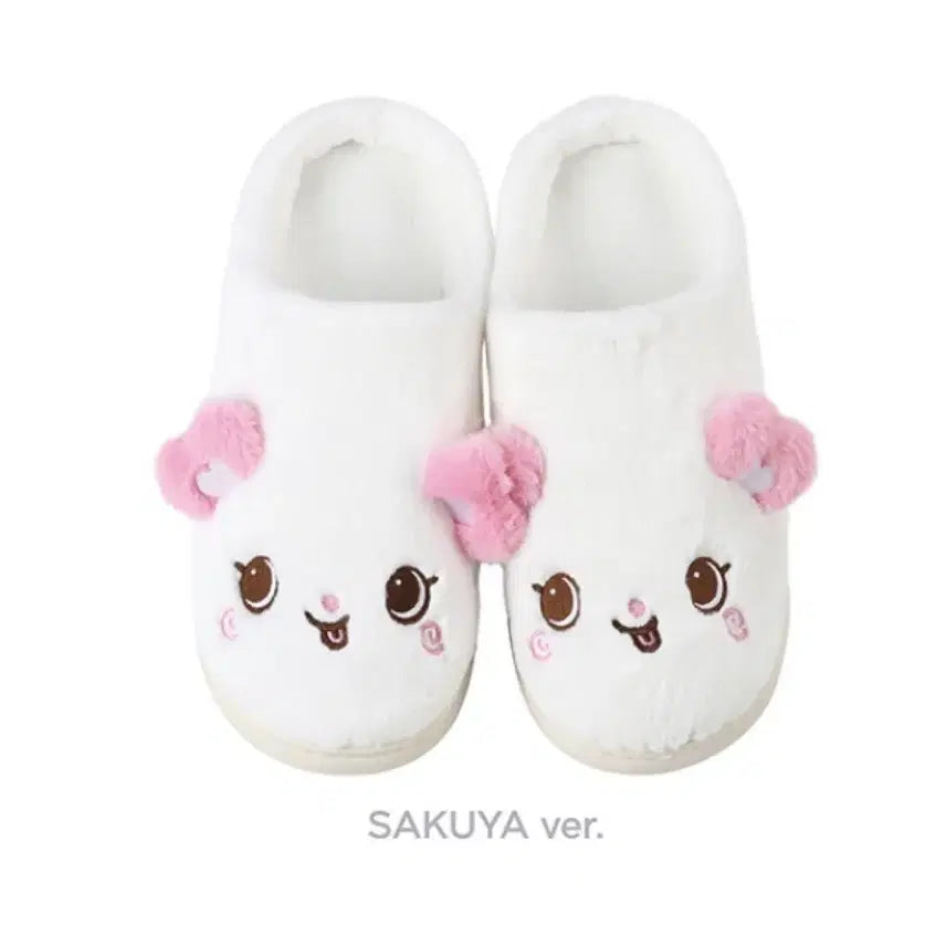 [BUNJANG] NCT WISH Ode to Love Pop Up Room Shoes &amp; Rug Set (Sakuya) / 엔시티위시 오드투러브 팝업 룸슈즈, 러그 세트 팡이(사쿠야)