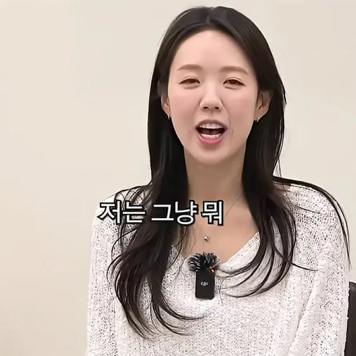 [BUNJANG] Ruebl, Ji Ye Eun White Knit Sweater / 루에부르 지예은 화이트 니트 스웨터  새상품
