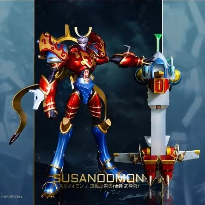 [BUNJANG] Susanoomon Digimon Resin Figure / t1 스사노오몬 디지몬 레진