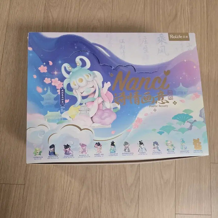 [BUNJANG] Momoland Nancy Figure Full Box / 정품 낸시 피규어 풀박스