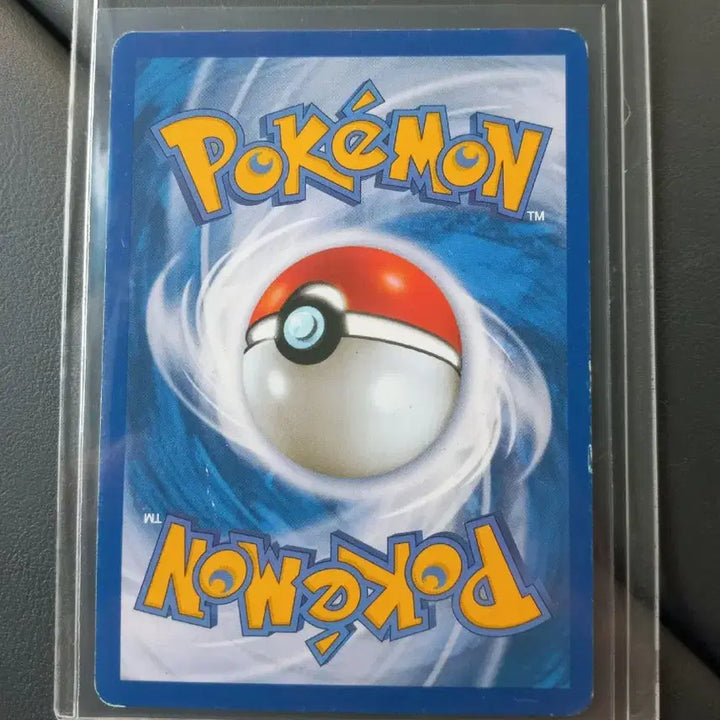 [BUNJANG] ThunderBW 2012 Pokemon Card / 썬더BW 2012 포켓몬카드