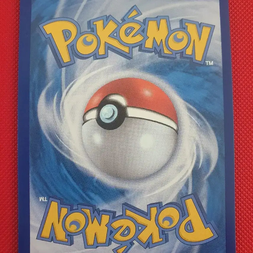 [BUNJANG] Pokemon Card Minwha&