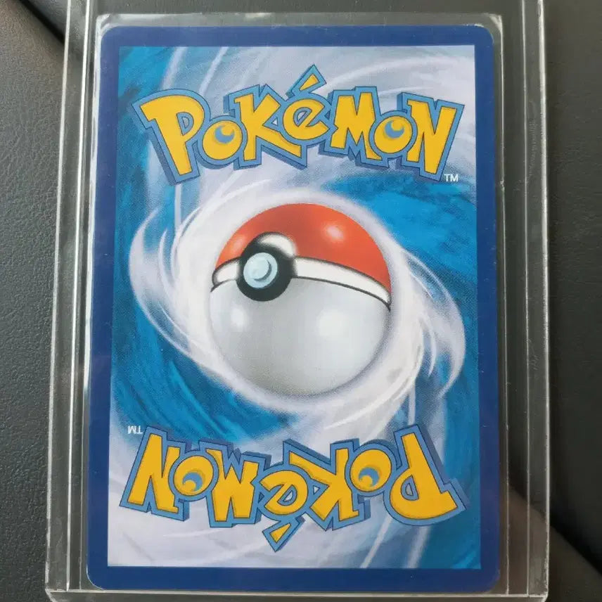 [BUNJANG] Radiant Collection "Dalco Queen" Pokemon Card / 찬란한 달코퀸 포켓몬카드