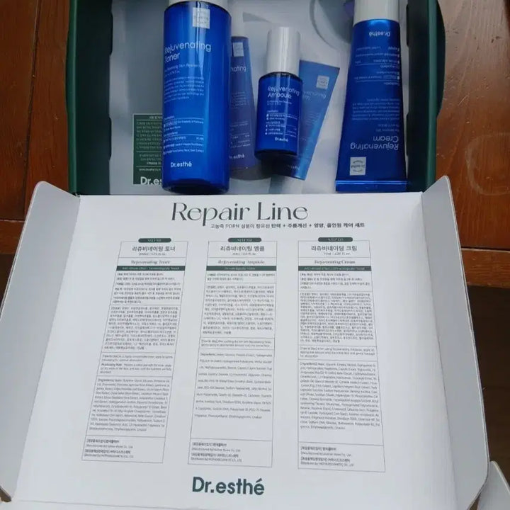 [BUNJANG] Dr.Este Rejuvenating Toner, Ampoule, Cream Set / 닥터에스떼 리쥬버네이팅 토너 앰플 크림 세트