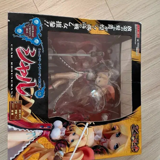 [BUNJANG] Shuraki Trinity 03 Char Rosesman Figure / 슈라키 트리니티 03 샤르 로우즈만 피규어