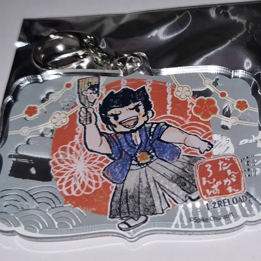 [BUNJANG] Danganronpa Komada &amp; Nidaie Acrylic Goods Set / 슈퍼 단간론파/단간론파3 코마에다&amp;니다이 아크릴 굿즈 세트