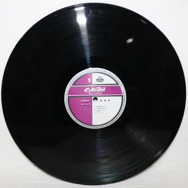[BUNJANG] Kim Sang-ah (Saranghaesseoyo/Neottaemuniya/Inhyeongui Nunmul/Angaekkot) LP / [NO.5923] 김상아 (사랑했어요/너때문이야/인형의 눈물/안개꽃)