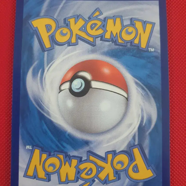 [BUNJANG] Pokemon Card Mew SR / [151] 포켓몬카드 뮤sr