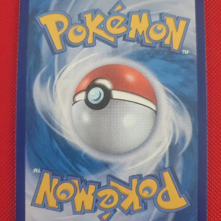 [BUNJANG] Black Bolt Zekrom SR Pokemon Card / [블랙볼트] 포켓몬카드 제크로무sr