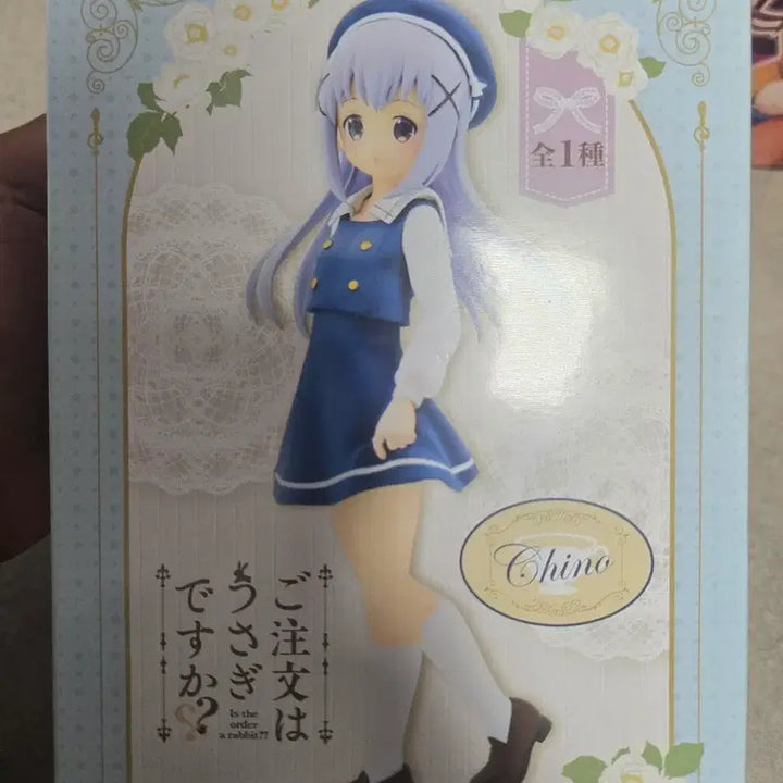 [BUNJANG] FuRyu Chino Uniform Figure / FuRyu  치노 제복 피규어