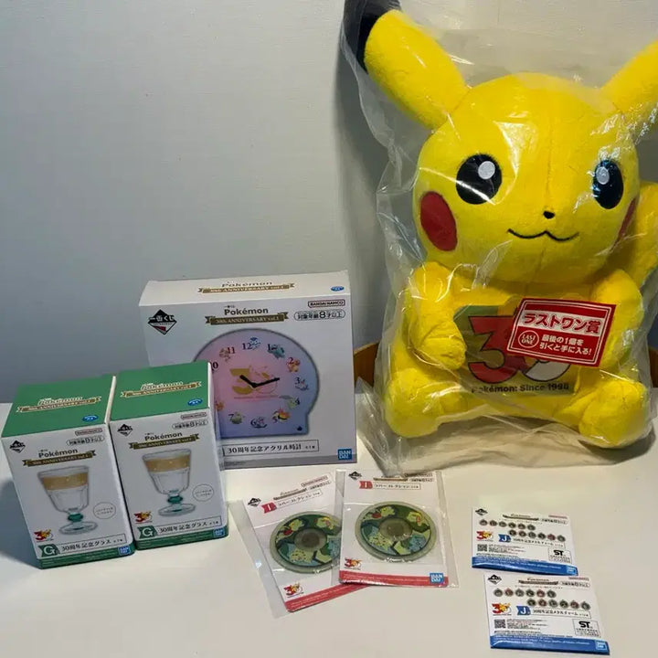 [BUNJANG] Pokemon 30th Anniversary Lottery Set / 포켓몬 30주년 쿠지세트 (라스트원상인형,a상시계,g상컵2개,키링2개등등