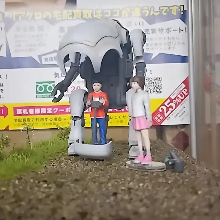 [BUNJANG] 1/35 Wiggo Painted Model Kit with Diorama Base / (프라모델 도색완성품)1/35웃고.(자작 디오라마 베이스)