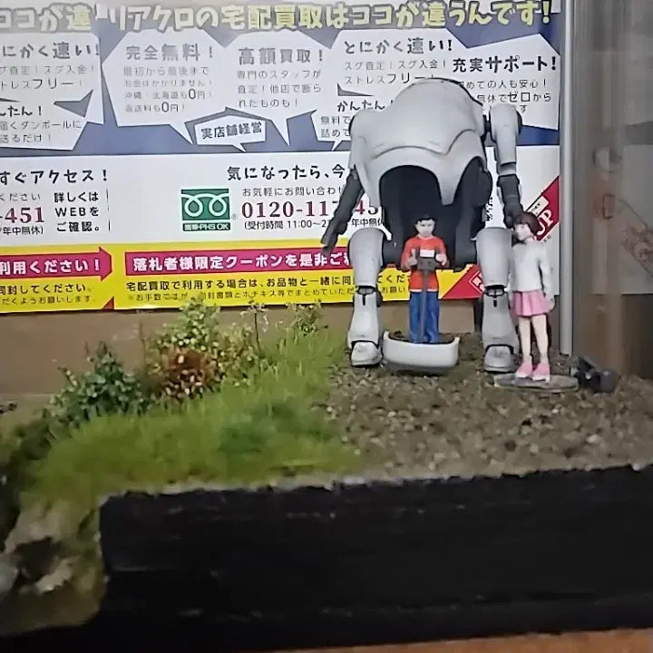 [BUNJANG] 1/35 Wiggo Painted Model Kit with Diorama Base / (프라모델 도색완성품)1/35웃고.(자작 디오라마 베이스)
