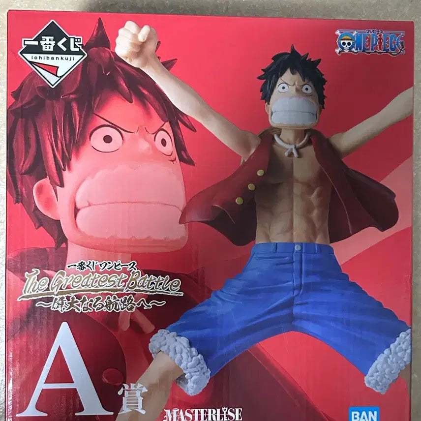 [BUNJANG] One Piece Luffy Figure A Prize / 루피 제일복권 피규어 위대한 항로 a상