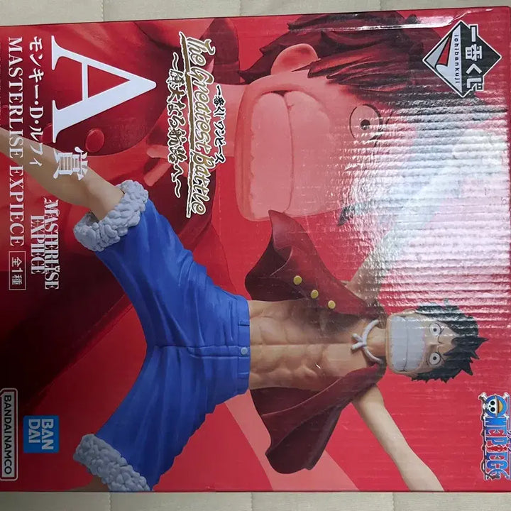 [BUNJANG] One Piece Luffy Figure A Prize / 새상품) 위대한항로 루피 a상