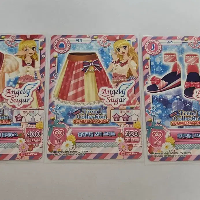 [BUNJANG] Aikatsu! Summer Trend Collection Twinkle Card / 아이카츠 아이엠스타 써머 트렌드컬렉션 캠페인 카드 트윙즈