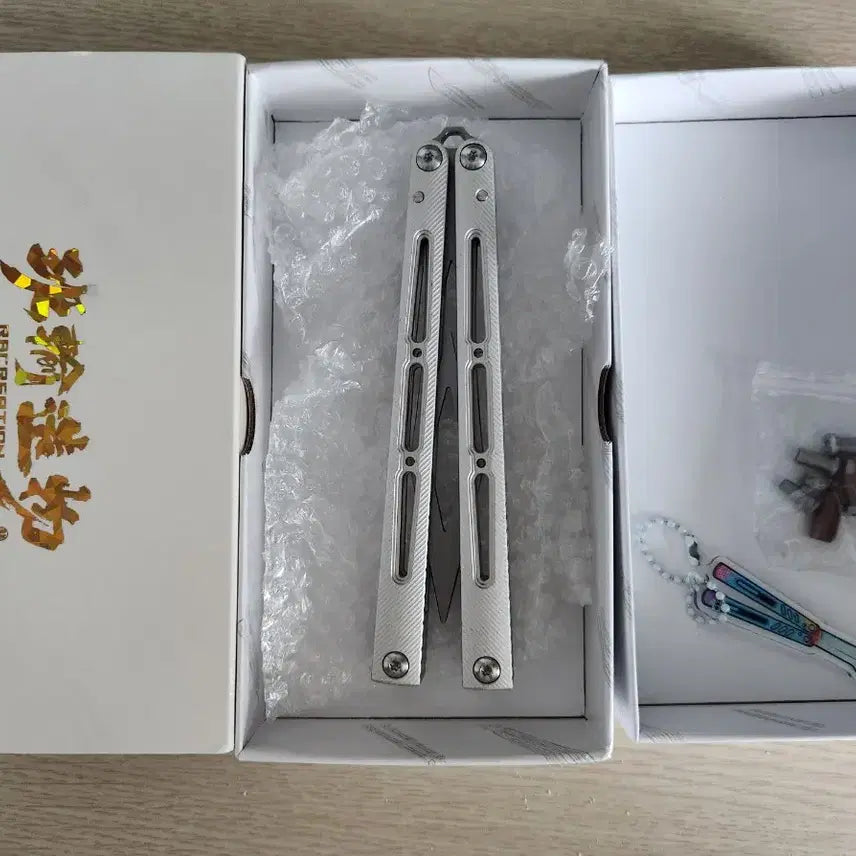 [BUNJANG] Balisong Butterfly Knife / 반슈 파고스 발리송