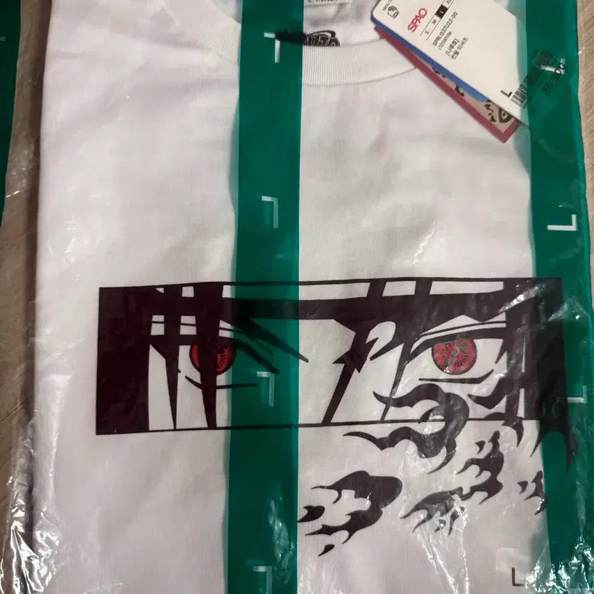 [BUNJANG] SPAO Naruto Collaboration T-Shirt L (Sealed) / [최저가!] 미개봉 나루토스파오티셔츠L