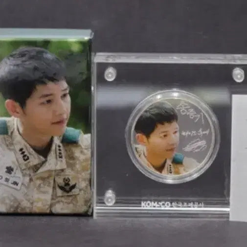 [BUNJANG] Song Joong Ki Descendants of the Sun Commemorative Silver Coin 40mm 31.1g / 송중기 태양의 후예 기념 은화 40mm 31.1g