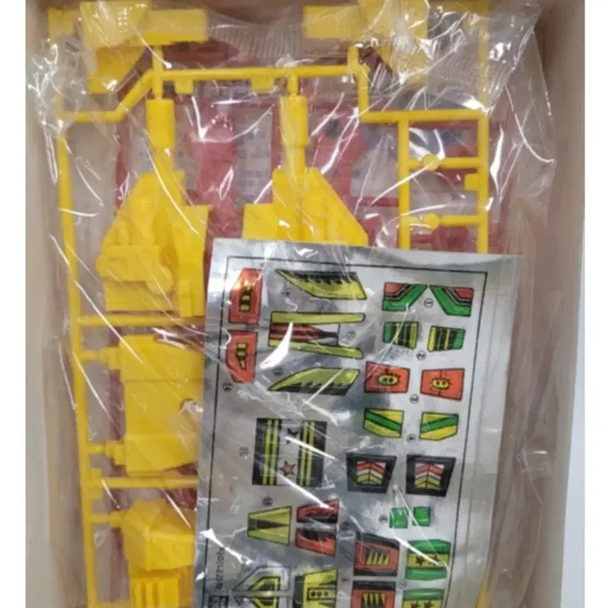 [BUNJANG] Tamiya Branca Plastic Model Kit / 타미나 브랭카 프라모델