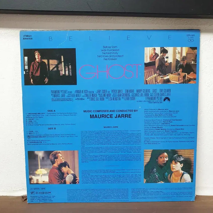 [BUNJANG] Ghost Original Soundtrack LP Unchained Melody / 영화 사랑과 영혼 OST LP 1990  UNCHAIND MELODY