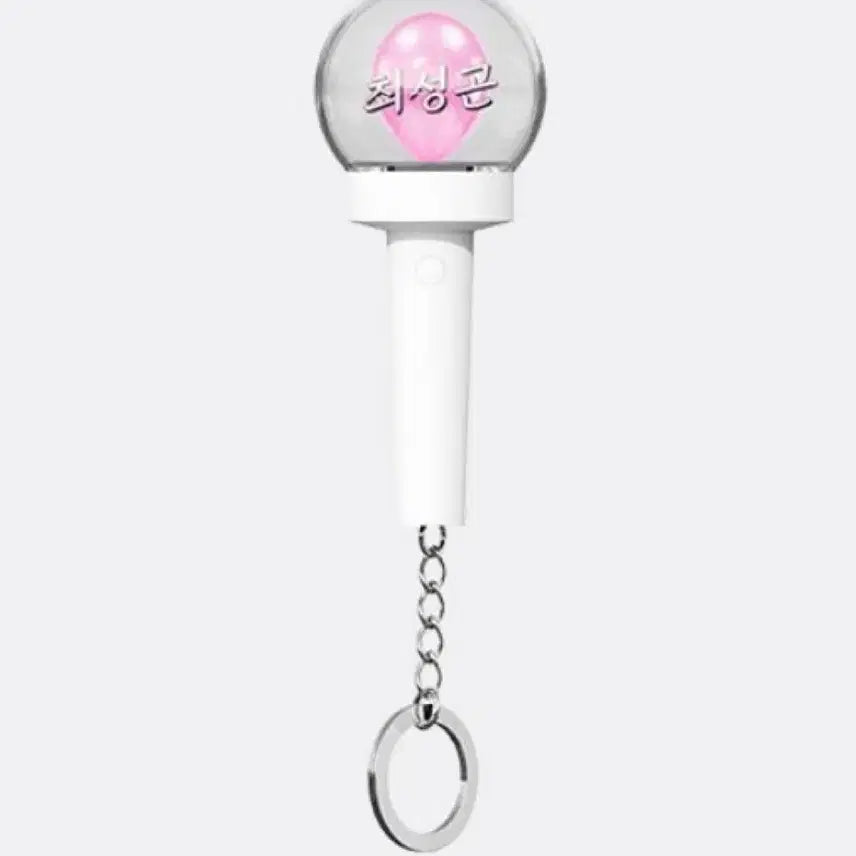 [BUNJANG] Wild Thing Choi Sung-gon Lightstick / 와일드씽 최성곤 응원봉