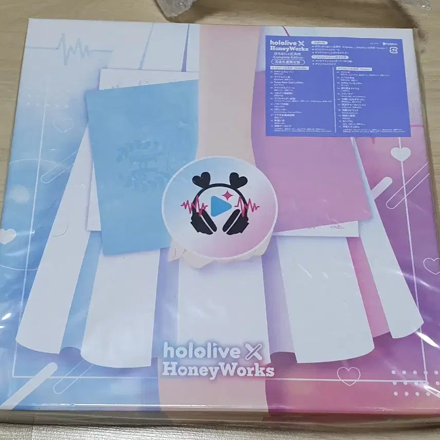 [BUNJANG] Hololive HoneyWorks Complete Edition Sealed / 홀로라이브 허니웍스 Complete Edition 미개봉품
