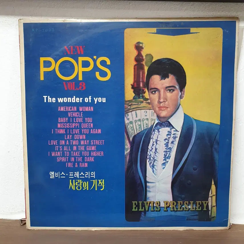 [BUNJANG] Elvis Presley &