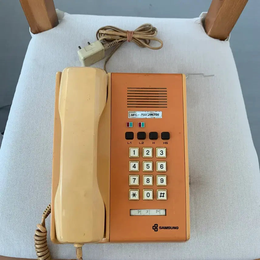 [BUNJANG] Samsung Vintage Telephone / 삼성 빈티지 전화기