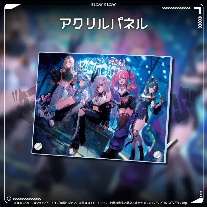 [BUNJANG] Hololive FLOW GLOW Acrylic Panel / 홀로라이브 FLOW GLOW 아크릴 패널