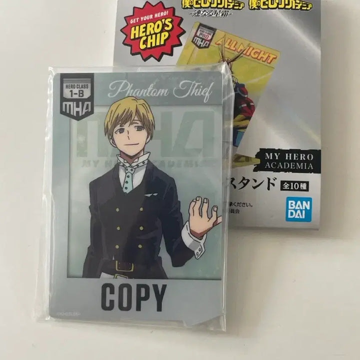 [BUNJANG] My Hero Academia Ichiban Kuji Prize F Monoma Acrylic Stand / 나히아 이치방쿠지 F상 모노마 아크릴 스탠드