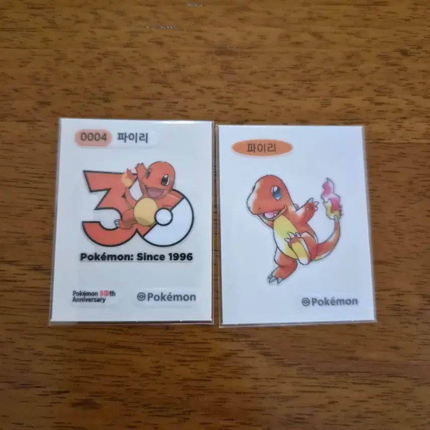 [BUNJANG] Pokemon Charmander 2 Types Sticker Sheet / 포켓몬 파이리 2종 띠부씰