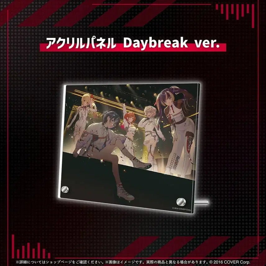 [BUNJANG] Hololive Regloss Daybreak Acrylic Panel / 홀로라이브 리글로스(regloss) Daybreak 아크릴 패널
