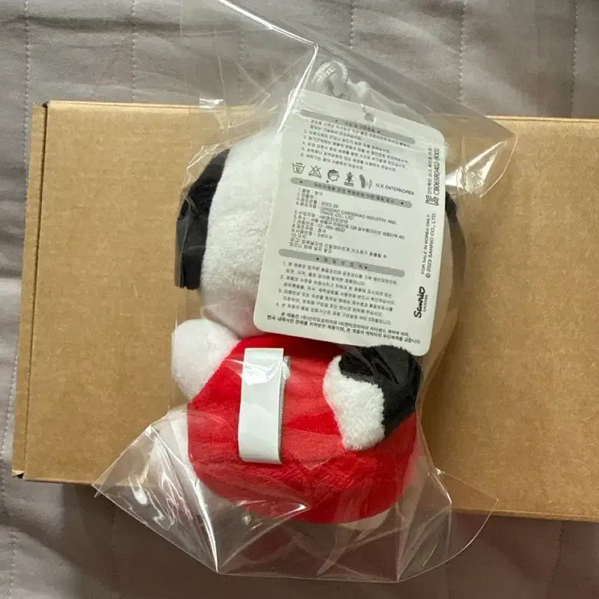 [BUNJANG] Pochacco Plush Doll Keyring New / 포챠코 포차코 인형키링 새상품