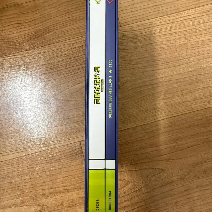 [BUNJANG] GOT7 Fly GOT7 Fan Meeting DVD / 갓세븐 GOT7 날아라갓세븐 팬미팅 DVD