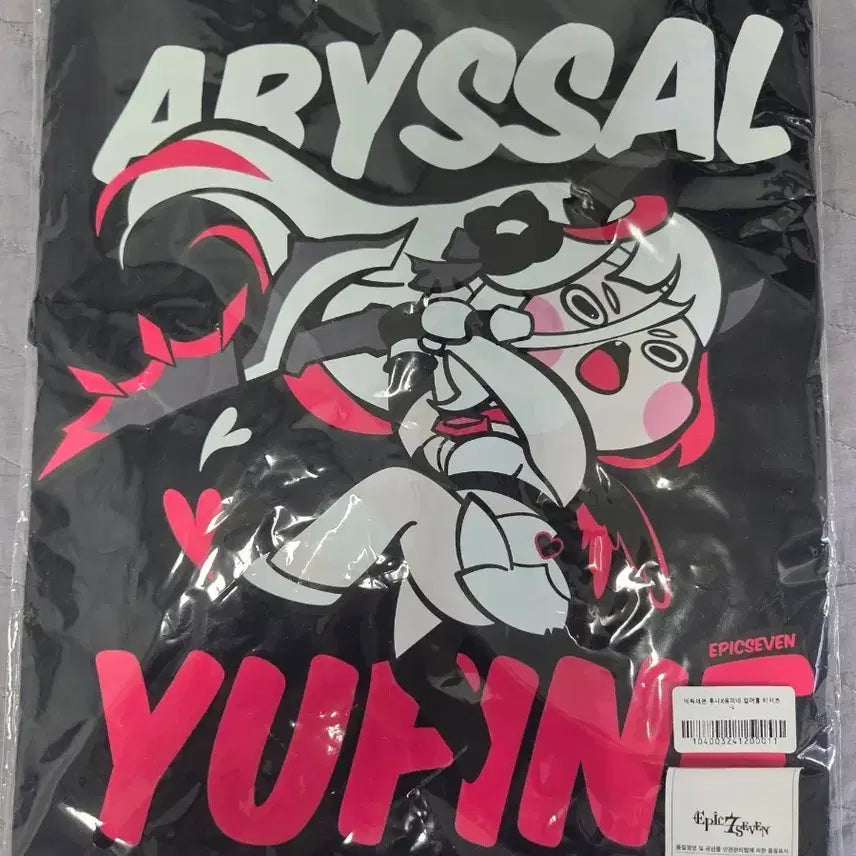 [BUNJANG] Epic Seven Luna x Yufine Apparel T-Shirt / 에픽세븐 루나x유피네 입어용 티셔츠