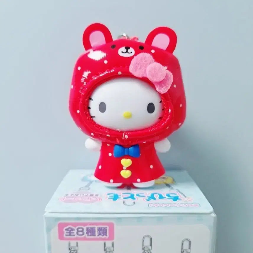 [BUNJANG] Sanrio Chibitomo Raincoat Series Keychain: Hello Kitty / 산리오 치비토모 우비 레인코트 시리즈 키링/ 헬로키티