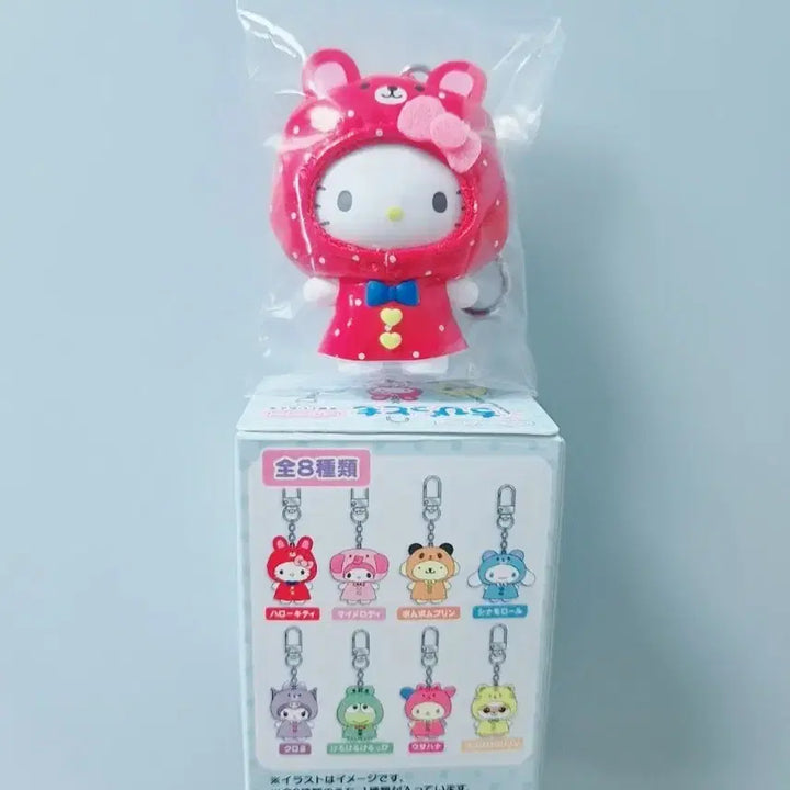 [BUNJANG] Sanrio Chibitomo Raincoat Series Keychain: Hello Kitty / 산리오 치비토모 우비 레인코트 시리즈 키링/ 헬로키티