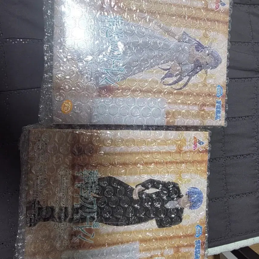 [BUNJANG] Frieren Wedding Set (Sealed) / 프리렌 웨딩세트 판매합니다!!  미개봉 새상품