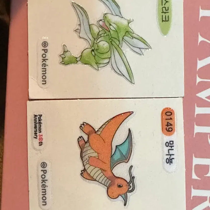 [BUNJANG] Scyther &amp; Dragonite Pokémon Sticker Set / 스라크, 망나뇽 띠부씰