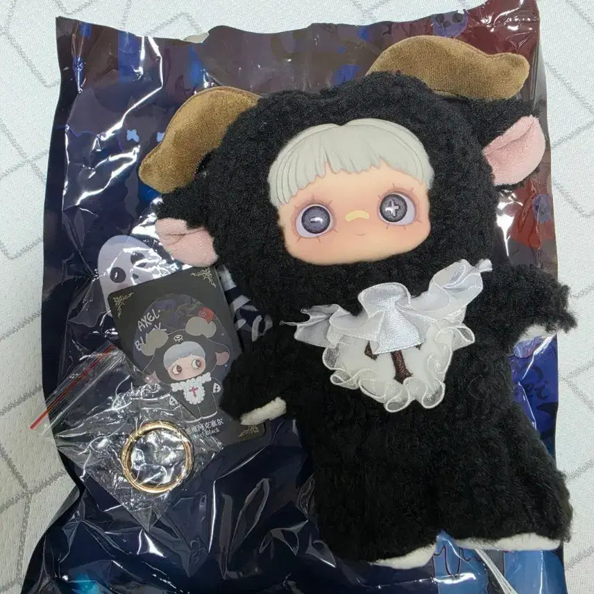 [BUNJANG] MeiMei Dark Forest Figure / 메이메이 다크포레스트