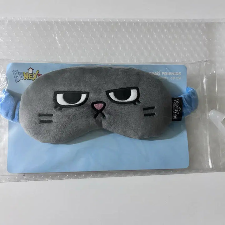 [BUNJANG] BOYNEXTDOOR Taesan SPAO Sleep Mask (Sealed) / 보이넥스트도어 보넥도 태산 쁘넥도 한탯풍 스파오 수면안대 미개봉