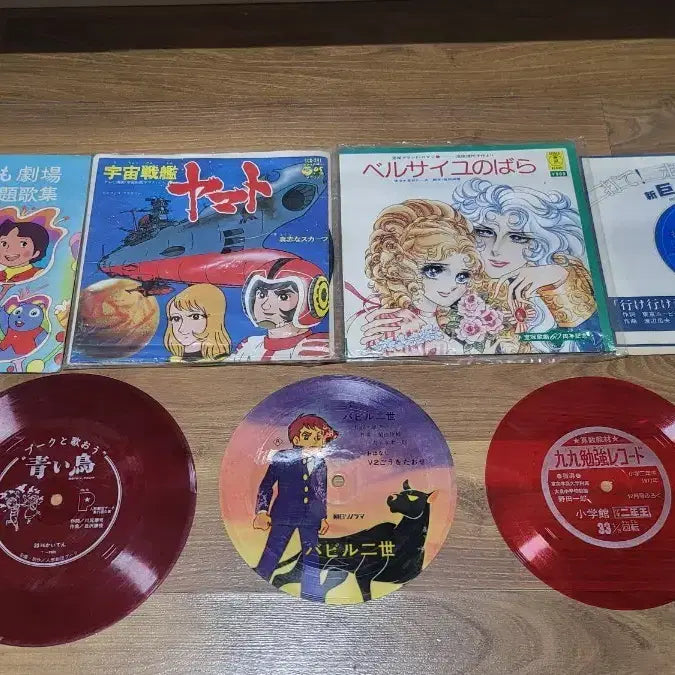 [BUNJANG] Vintage Animation Sonopress Mini LPs (6-Disc Bundle) / 골동품)고전 애니메이션 만화영화(일본원작) 소노시트(미니LP) 6장일괄
