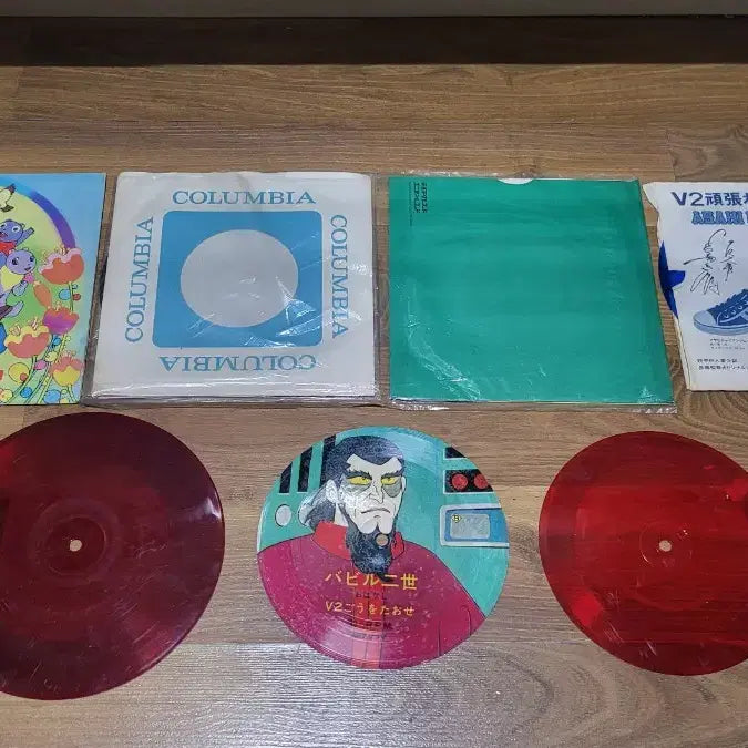 [BUNJANG] Vintage Animation Sonopress Mini LPs (6-Disc Bundle) / 골동품)고전 애니메이션 만화영화(일본원작) 소노시트(미니LP) 6장일괄