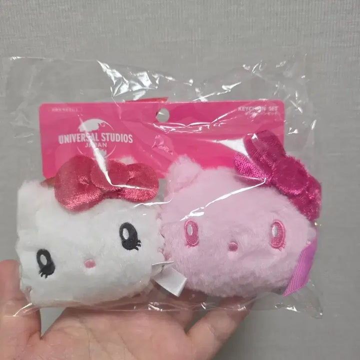 [BUNJANG] Universal Studios Japan Hello Kitty Plush Keychain / 유니버셜스튜디오 키티 인형 키링