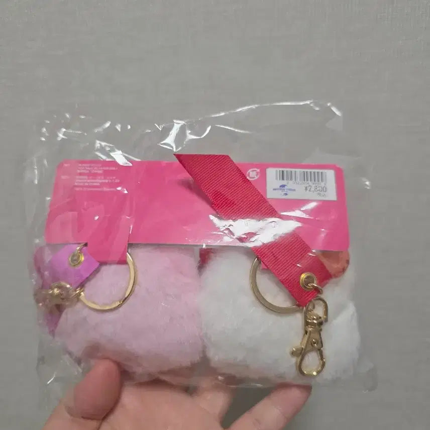 [BUNJANG] Universal Studios Japan Hello Kitty Plush Keychain / 유니버셜스튜디오 키티 인형 키링