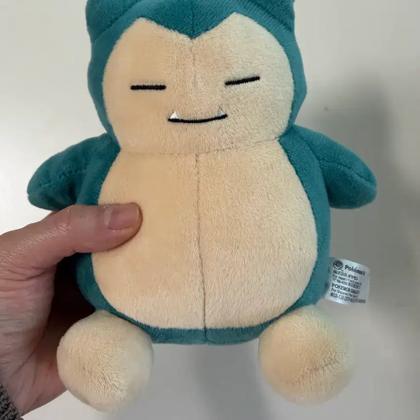 [BUNJANG] Pokemon Center Snorlax Plush / 포켓몬센터 잠만보 인형