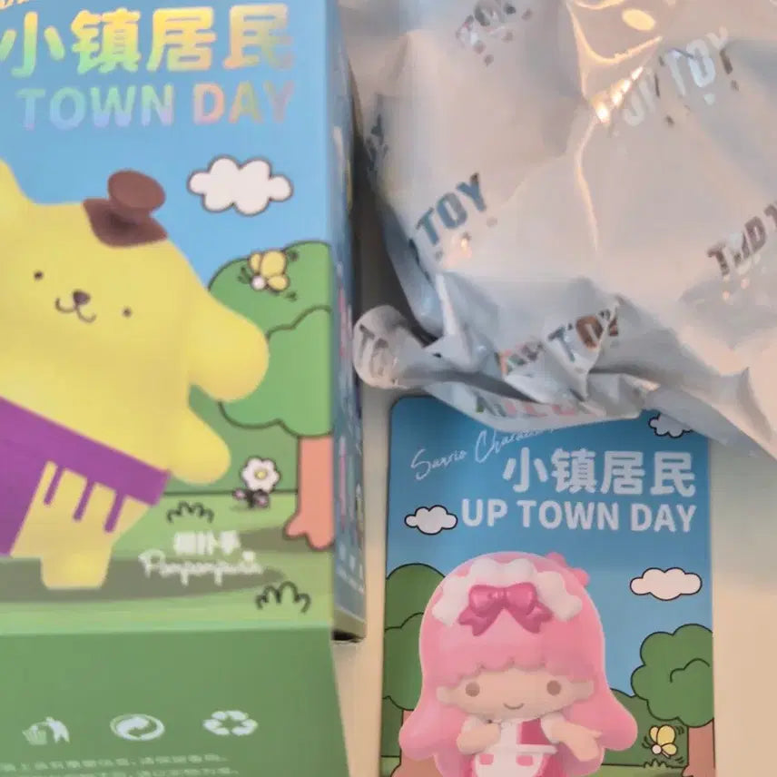 [BUNJANG] Sanrio Kiki &amp; Lala Uptown Day Figure (Sealed) / [미개봉] 산리오 랜덤 피규어 > 키키&amp;라라 업타운데이 피규어